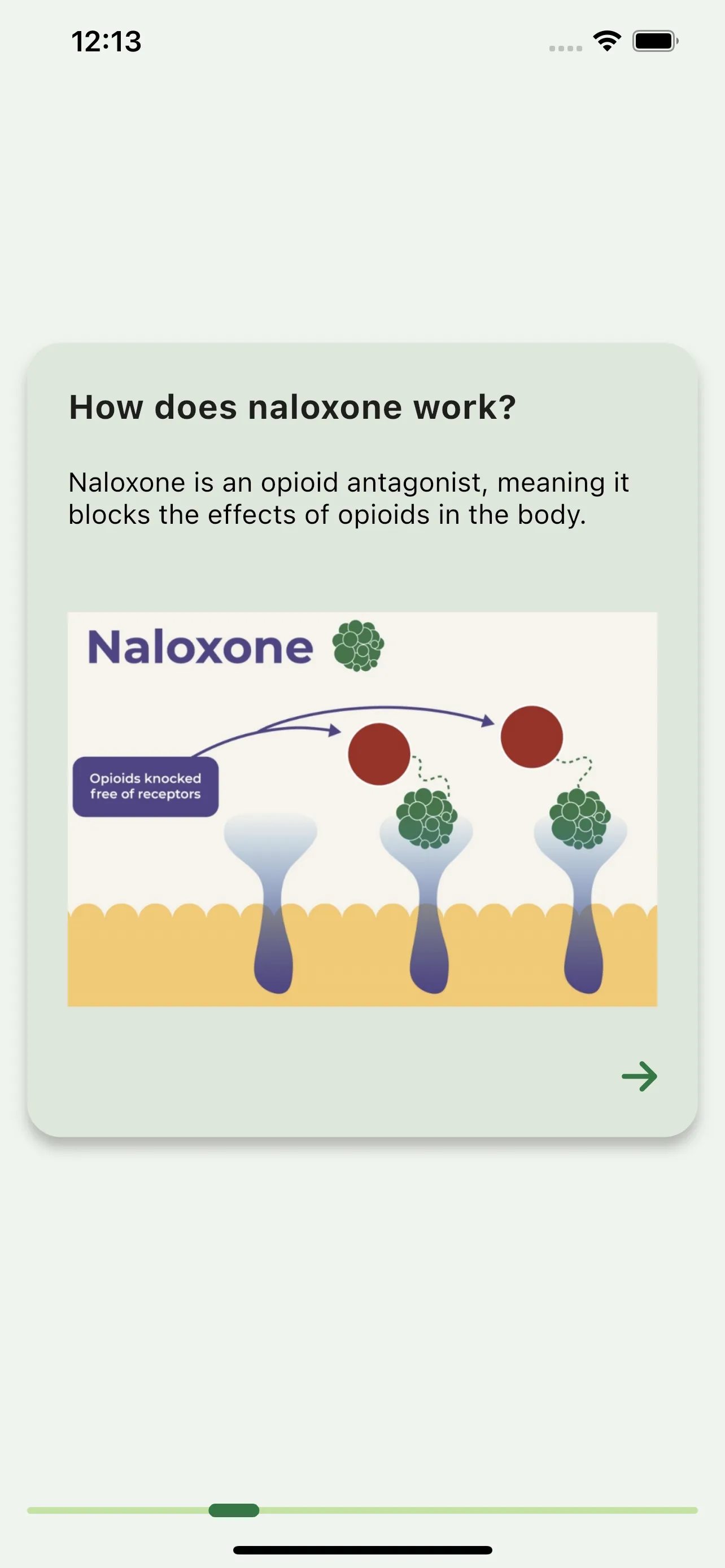 의료 키트 영상 가이드 앱 개발 스크린샷